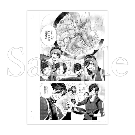 サイン会の対象商品となる「刀剣乱舞 あうとどあ異聞 刀剣野営」のB4判複製原稿