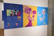 「マンガと絵本とアートの交差点って、なんだろう？」の展示の様子