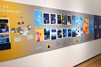 「マンガと絵本とアートの交差点って、なんだろう？」の展示の様子