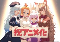 泉彩のお祝いイラスト