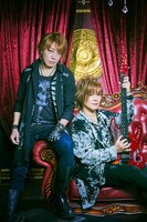 サイキックラバー