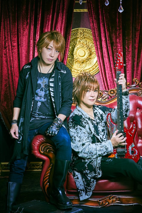 サイキックラバー