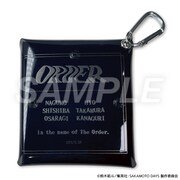 「クリアポーチ：X（スラー）一派」