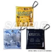 「クリアポーチ」