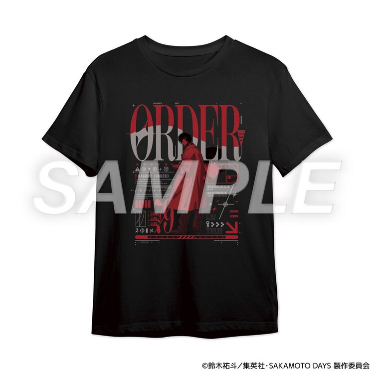 Tシャツ：南雲」 [画像ギャラリー 117/139] - コミックナタリー