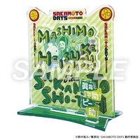 「ダイカットアクリルバッジスタンド：平助」