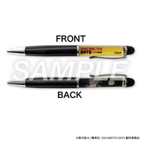 「フローティングアクションペン」