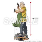 「ビッグアクリルスタンド：坂本TypeA」