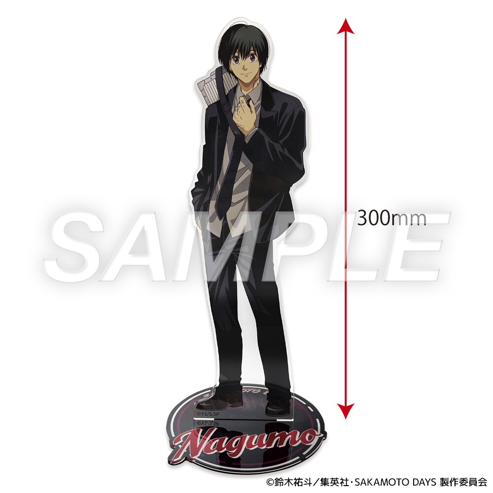 ビッグアクリルスタンド：南雲」 - 「TVアニメ SAKAMOTO DAYS