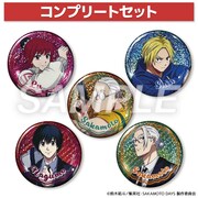 「ランダムホログラム缶バッジ（全5種）コンプリートセット」