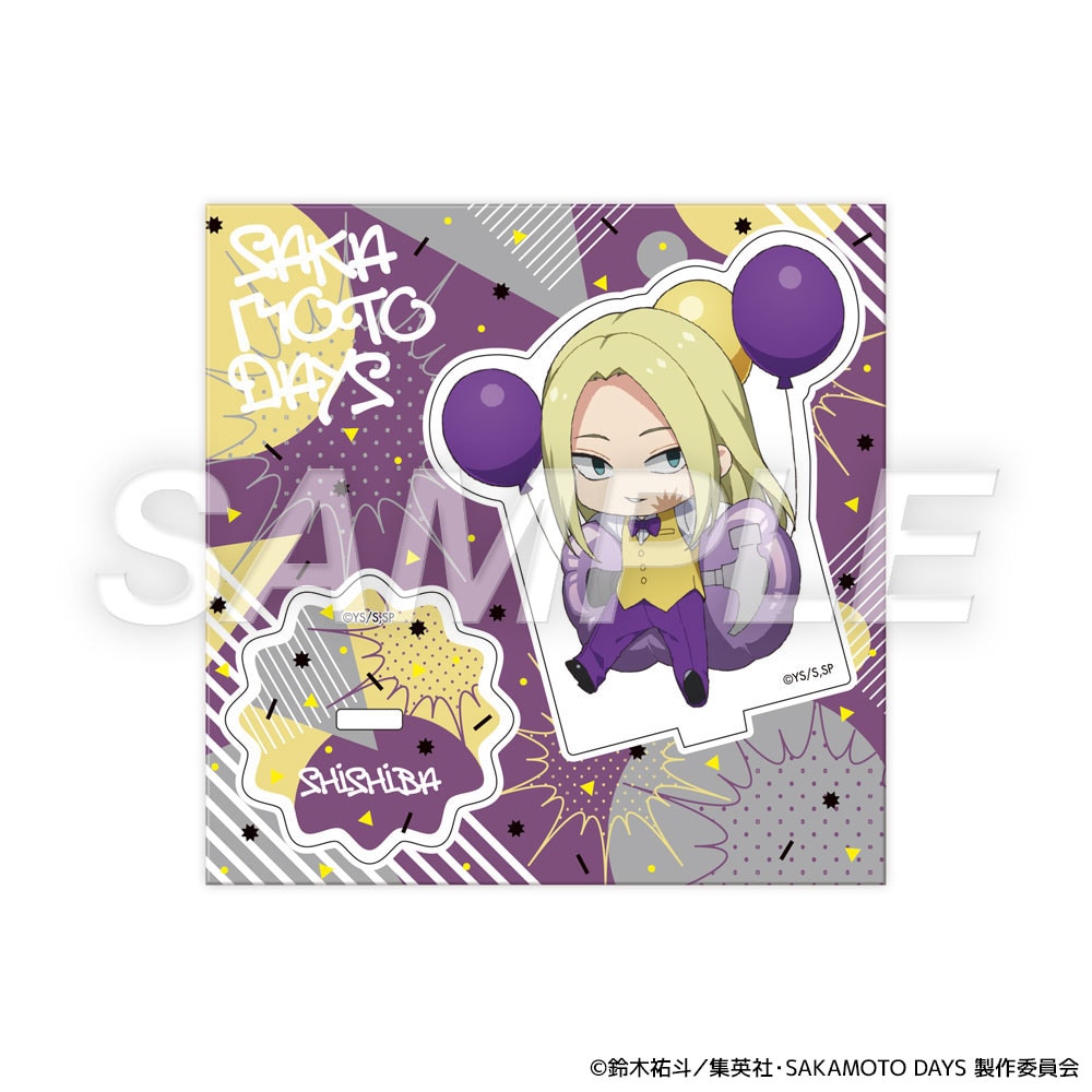 ミニキャラアクリルスタンド：神々廻」 - 「TVアニメ SAKAMOTO DAYS