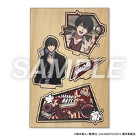 「ウッドスタンド：南雲」