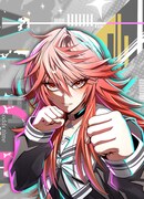 「バトルアリストクラシー」ビジュアル (c)平鳥コウ・今野直樹・UNO STUDIO／集英社