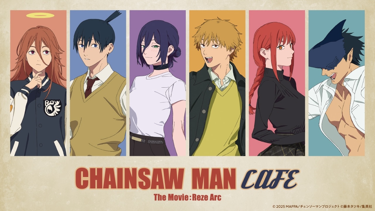 「チェンソーマンカフェ 劇場版『チェンソーマン レゼ篇』」キービジュアル