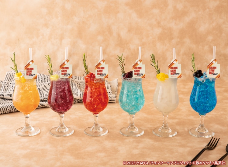 ドリンク類