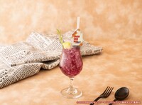 「【レゼ】ブルーベリーソーダ」