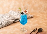 「【ビーム】ライチドリンク」