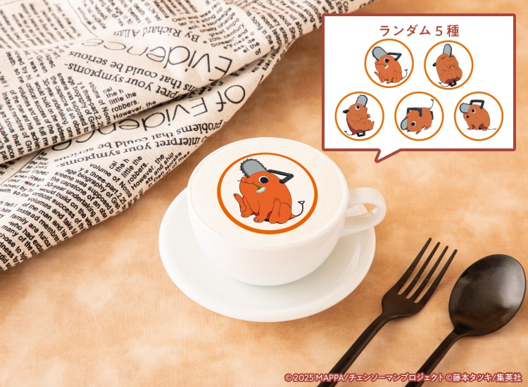 「【hot・ice】コーヒー、紅茶」
