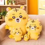 「ナガノの虎 ぬいぐるみくじ」で当たるぬいぐるみとマスコット