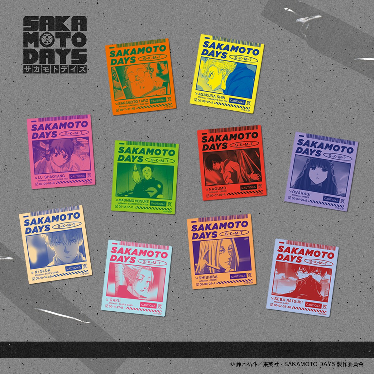 トレーディングステッカー」（全10種） - 「TVアニメ SAKAMOTO DAYS