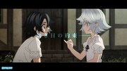 TVアニメ「杖と剣のウィストリア」Season2特報の場面カット