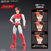 「30MF 鎧真伝サムライトルーパー 灼熱のガイ」(c)SUNRISE