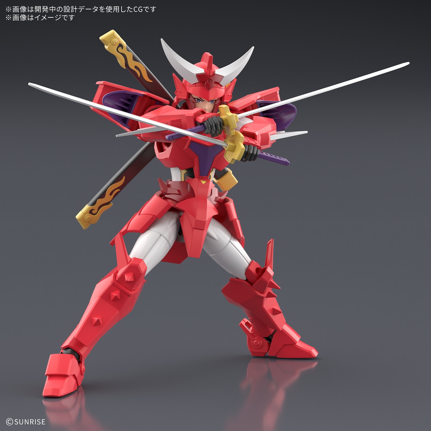 「30MF 鎧真伝サムライトルーパー 灼熱のガイ」(c)SUNRISE
