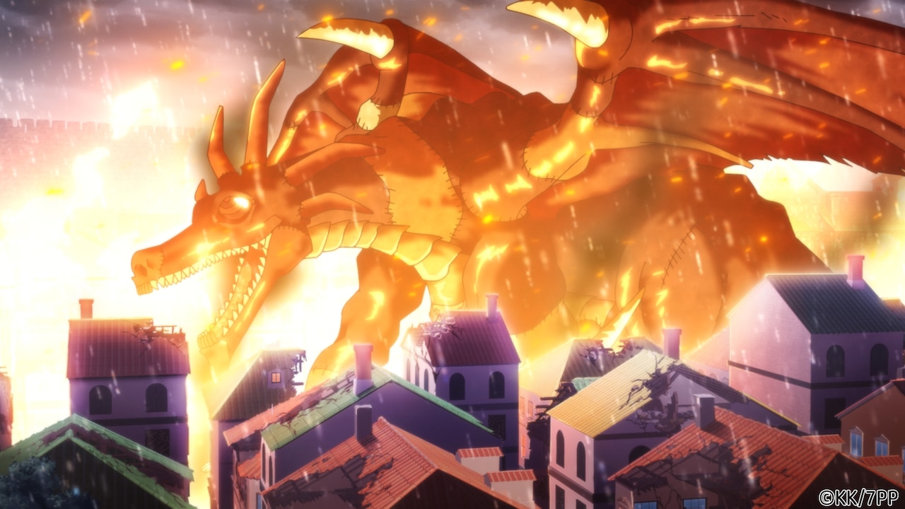 黒竜（CV：楠大典） (c)謙虚なサークル・講談社／「第七王子」製作委員会
