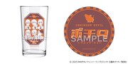 Loppi、HMV&BOOKS onlineで販売されるグラス＆コースターセット（全2種）