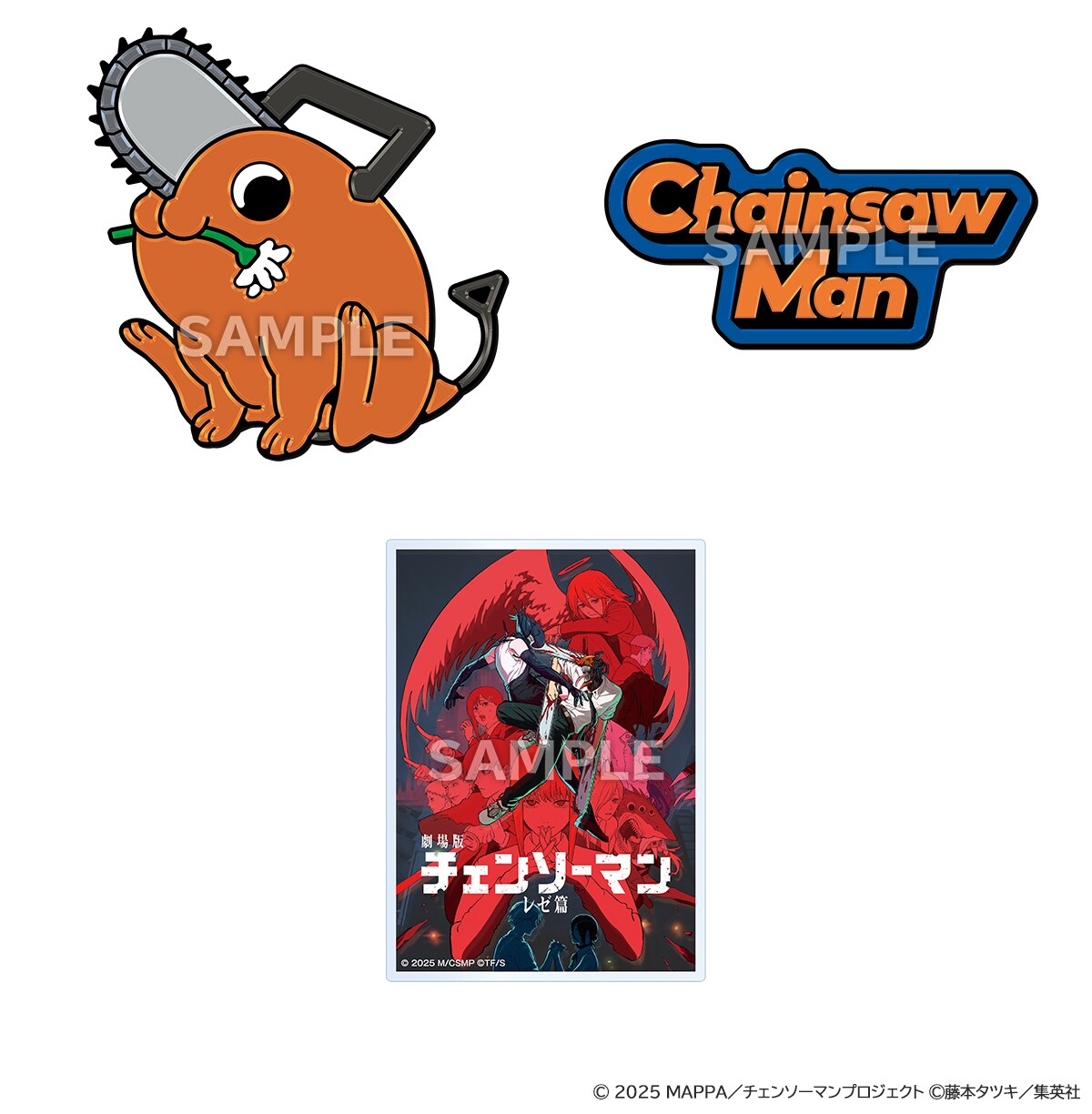 グッズ付きムビチケコンビニ券に付属するピンズ2個セットとアクリル