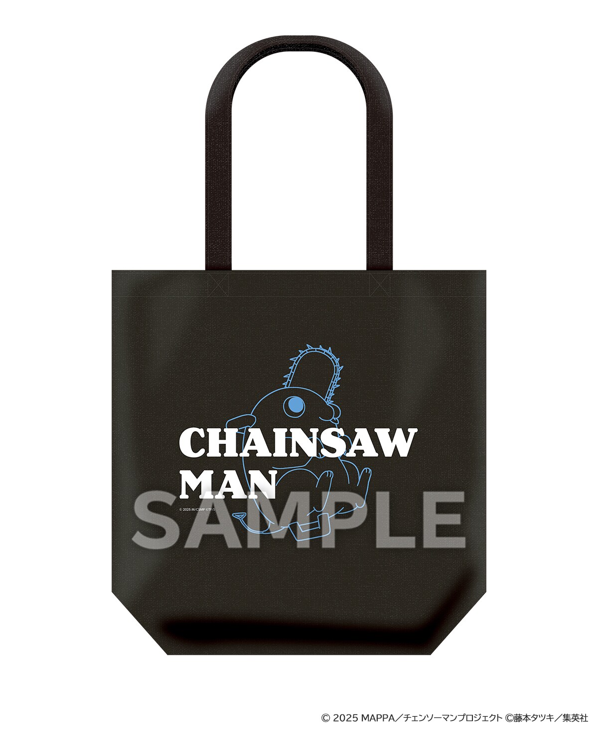 Ponta会員およびdポイントカード会員向けのキャンペーンで当たるトート