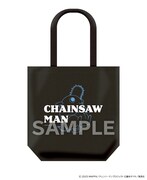 Ponta会員およびdポイントカード会員向けのキャンペーンで当たるトートバッグ