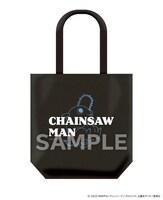 Ponta会員およびdポイントカード会員向けのキャンペーンで当たるトートバッグ