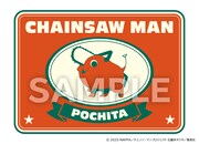 Loppi、HMV&BOOKS onlineで販売されるブランケット