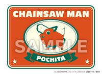 Loppi、HMV&BOOKS onlineで販売されるブランケット