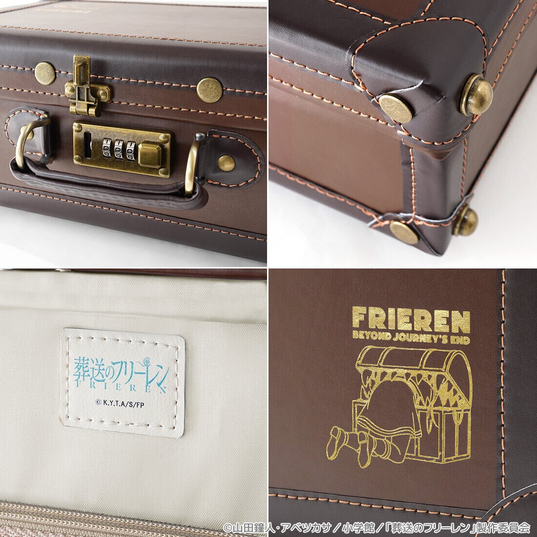 フリーレン　トランクショルダーバッグ 葬送のフリーレン グッズ 公式 フリーレン トランクショルダーバッグ