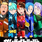 「鎧真伝サムライトルーパー」5人のサムライトルーパーの姿、キャラクターボイス解禁