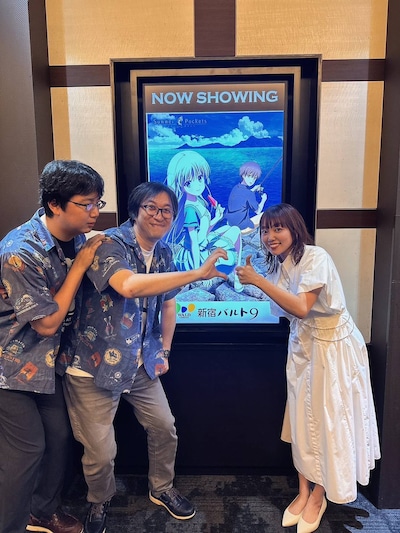 左から中島直人プロデューサー、原作シナリオを手がけた魁、鳴瀬しろは役の小原好美