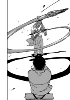 「天蓋のヴォールト」第1話より