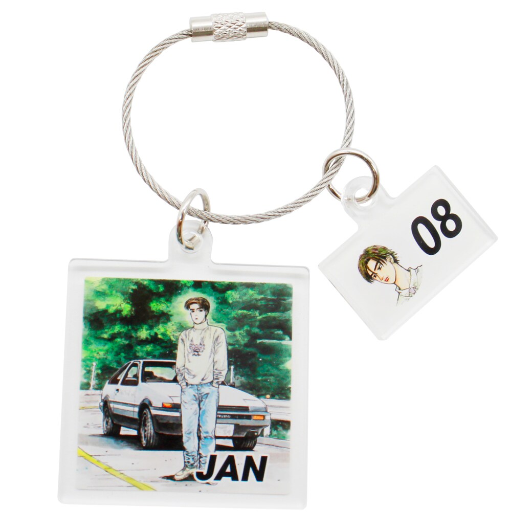 頭文字D アクリルキーホルダー 頭文字D 365日アクリルキーチェーン」 - 「頭文字D」好きな日付が