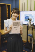 斉藤円香（OCHA NORMA）