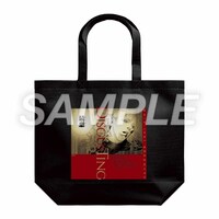 「坂本眞一クロニクル:Past」プレゼントキャンペーンのグッズ