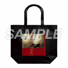 「坂本眞一クロニクル:Past」プレゼントキャンペーンのグッズ