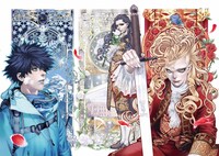 「坂本眞一クロニクル:Past」ビジュアル