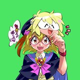 あらいずみるい