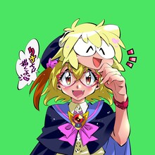 あらいずみるい