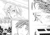 「キャンピングカーで往く異世界徒然紀行」より