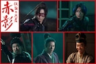 ドラマ「仮面の忍者 赤影」FANTASTICS木村慧人が青影役に、佐藤大樹とバディ組む