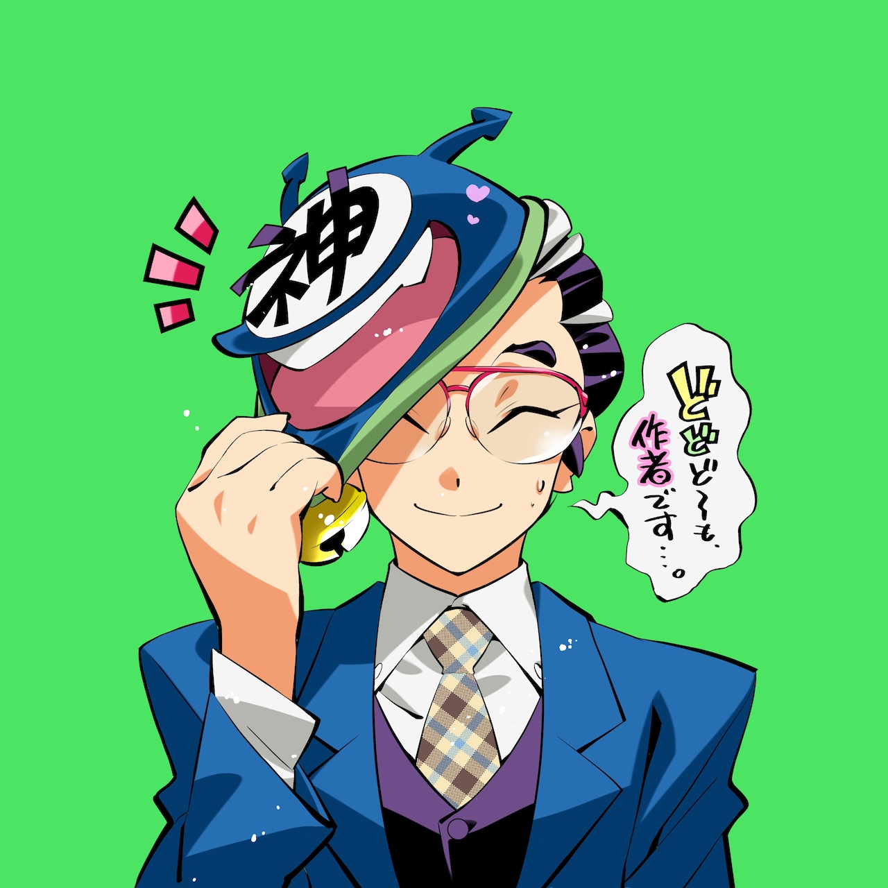★スレイヤーズ★本編・スペシャル・でりしゃす★神坂一 NO.400-1 スレイヤーズでりしゃす ①〜④ 神坂一 あらいずみるい