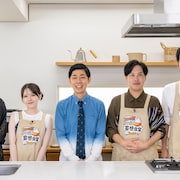 鬼頭明里が“アニ飯”を再現する番組開始、熊谷健太郎が「ダンジョン飯」の再現を希望